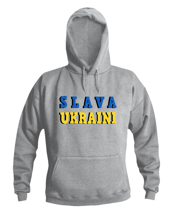 Džemperis Slava Ukraini Džemperis Slava Ukraini